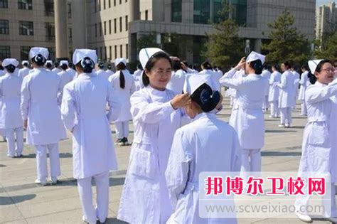 河南省安阳卫生学校2003年中专毕业证样本-样本之家