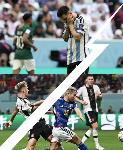Play The Ultimate Biggest Upsets of FIFA World Cup Quiz Game 2022 ...