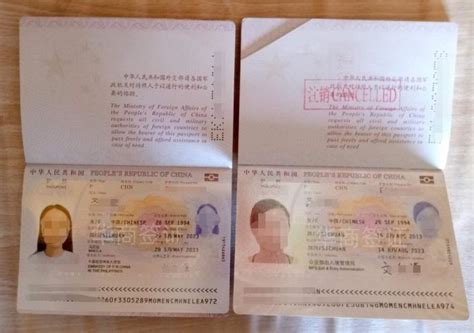菲律宾旅游护照在马卡提补办多久能拿到 - 菲律宾业务专家