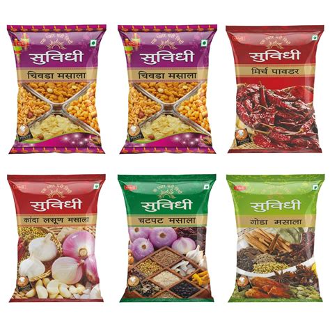 Suvidhi Chiwada Masala 100gm 2, Chilli Powder 200gm, Kanda Lasun Masala ...