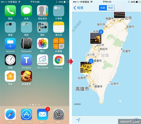 best 101zs app ios free,Players can explore new worlds