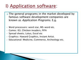 List 5 Application Software 的图像结果