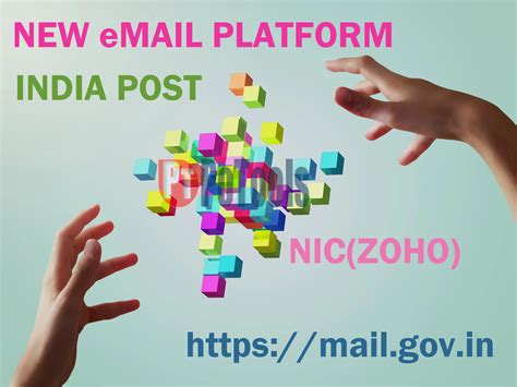 How to Migrate to new NICeMail platform.!!