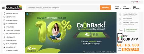 Adobe Muse CC 2018 的图像结果