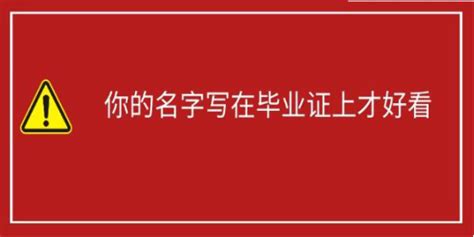 成人学历vs全日制学历，区别到底在哪里？你一定要知道 - 知乎