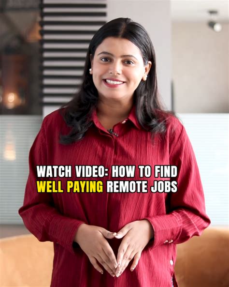 Products – Surely Remote