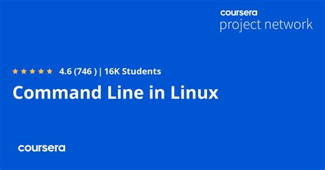 Linux Command Line 的图像结果