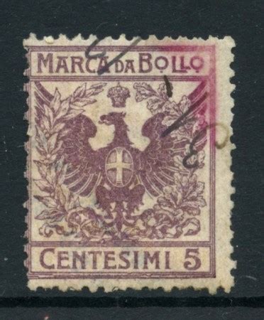 1905 - ITALIA REGNO - 5 CENTESIMI MARCA DA BOLLO USATA - LOTTO/27822