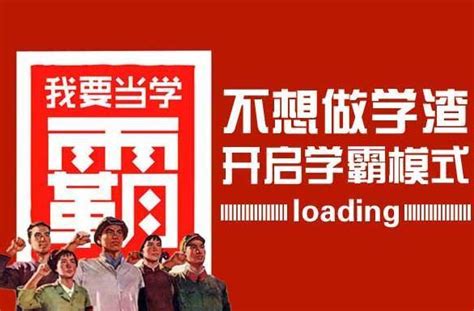 上海科技党建-从学霸到最年轻青年奖获得者，35岁的他如何炼成