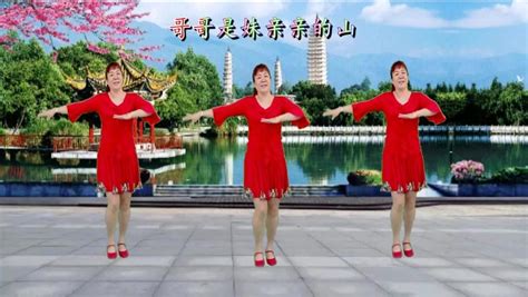 北京加州广场舞 《游牧情歌》背面慢动作和正面教学视频视频 _网络排行榜