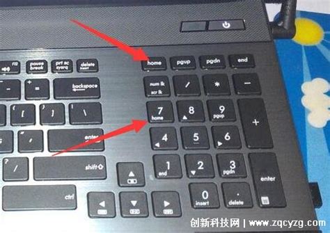 电脑home键在哪 电脑键盘Home按来键如源何使用_知秀网