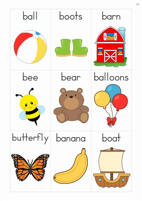 FREE Phonics Letter of the Week B | Back to School Alphabet Worksheets ...