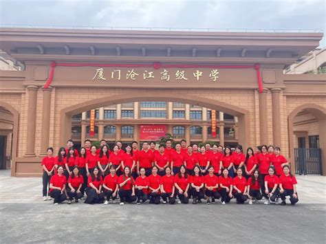 图片展示 - 沧州渤海中等专业学校