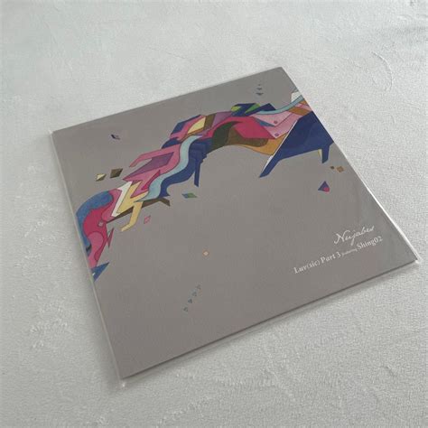 Luv (sic) Part 3 Nujabes feat. Shing02 レコード