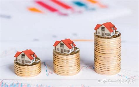降低存量首套房贷利率，对房价后期有哪些影响? - 知乎