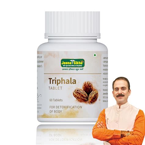 Jeena Sikho Triphala Tablets | Supports Bowel Health & Digestion ...