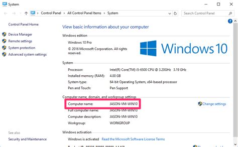 Image result for Computer Filename