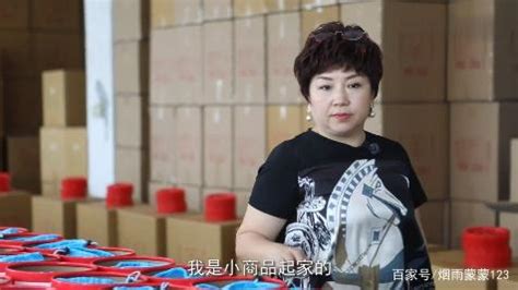 46岁太原大姐做跨境电商，从开小商铺起家，一年净入上亿！