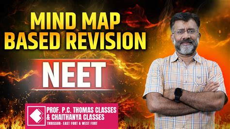 Chaithanya Classes & Prof. P. C Thomas Classes
