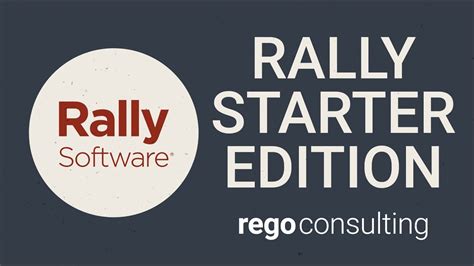 Rally Software Tutorial 的图像结果