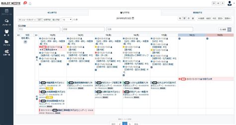 Free Java Introduction Lessons 的图像结果