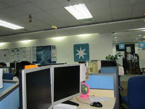 MAERSK Office Photos