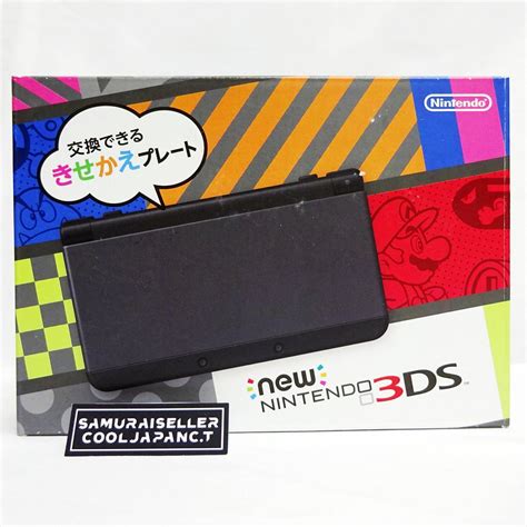 Buy NEW Nintendo 3DS Black System Model Console kisekae Japan Import ...
