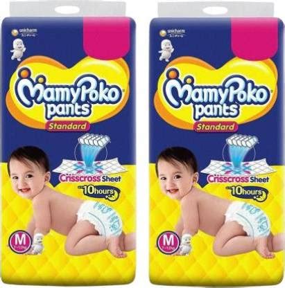 MamyPoko Standard Baby Diaper Pants, Medium(7kg - 12kg) - Pack of 2 - M ...