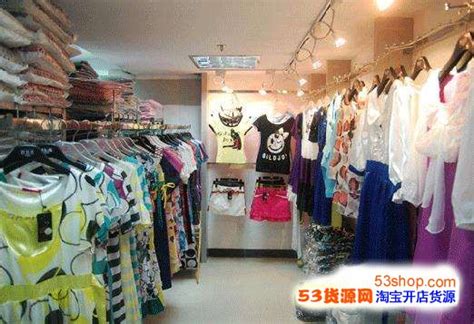 广州服装批发市场档口淡季怎么拿到好货_53货源网