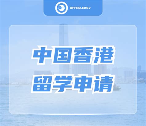 镇江的留学机构【荐】_常州留学机构产品大图