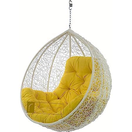 Universal Furniture Rattan and Wicker Single Seater Hanging Swing Chair ...