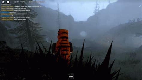 Image result for Zo WIP Script