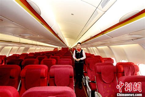 天津航空首架A330宽体客机抵津 6月执飞莫斯科伦敦 - 社会 - 东南网