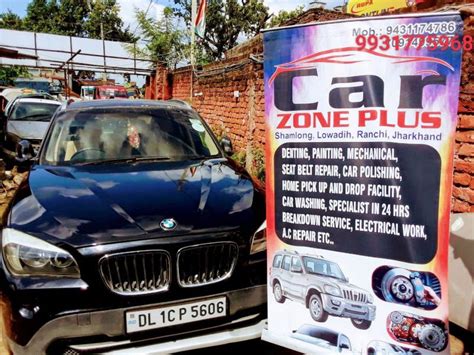Car Zone Plus in Ranchi, Jharkhand | Search in City