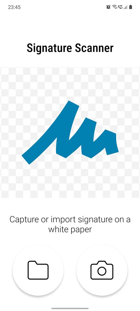 Signature Scanner 的图像结果