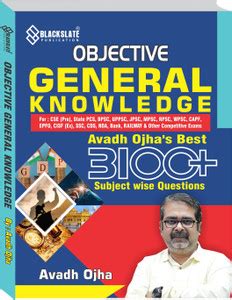 Objective General Knowledge: Buy Objective General Knowledge by AVADH ...