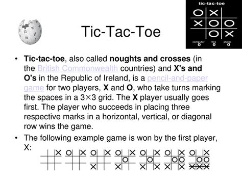 Alpha–beta pruning Algorithm 的图像结果