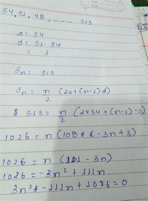 how many terms of the series 54, 51, 48 ................. be taken so ...