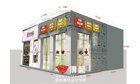 餐饮门头图片_餐饮门头设计素材_红动中国