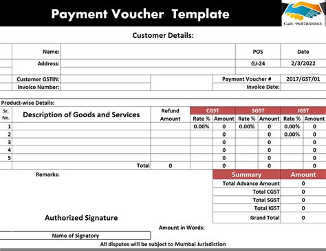 Image result for Voucher Example