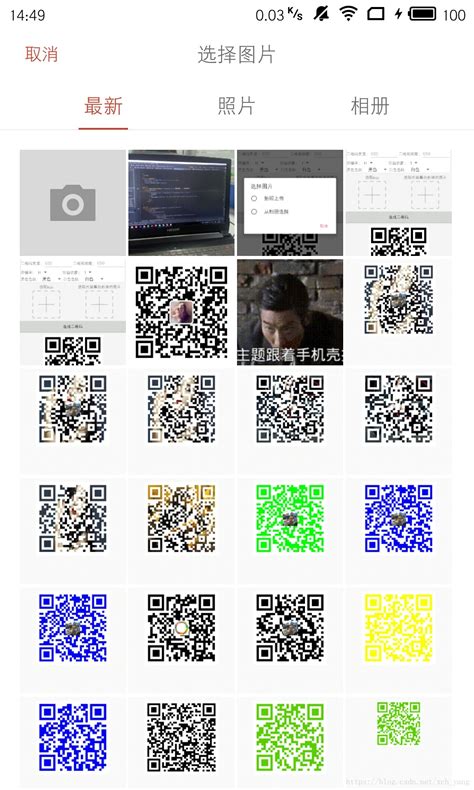 PhotoZoom Pro 8破解版下载-PhotoZoom 8中文破解版下载-当快软件园