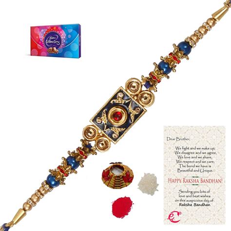 Designer Meenakari Rakhi with Cadbury Celebrations Gift Pack of 7 ...