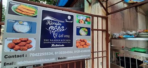 Menu at Kerala Thattukada, Ghaziabad