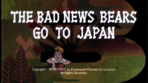 The Bad News Bears Go to Japan (1978)