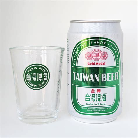 Taiwan Beer Logo