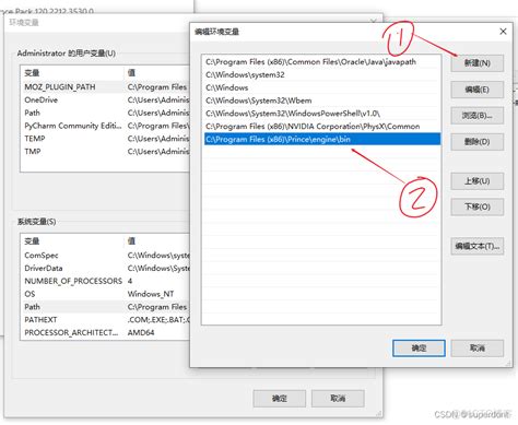 Print PDF from VSCode 的图像结果