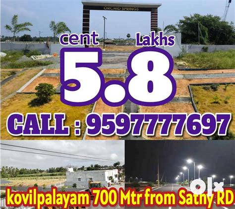 Approved Rera site sale 700 Mtr from sathy NH IN kovilpalayam Sites ...