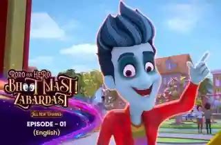 Watch Roro Aur Hero Bhoot Mast Zabardast (English) Online | Season 2