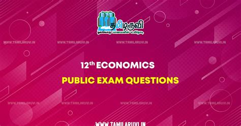 12th Economics Public Exam 2025 Question Paper With Answer Key Download PDF