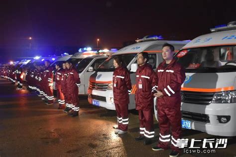 110余名医疗急救人员为长马选手保驾护航 现场治疗300余人-文体-长沙晚报网